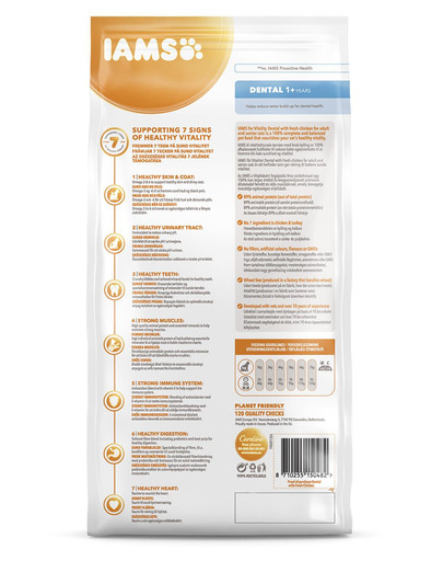 IAMS For Vitality Dental Granule pre dospelé mačky  s kuracím mäsom 10 kg