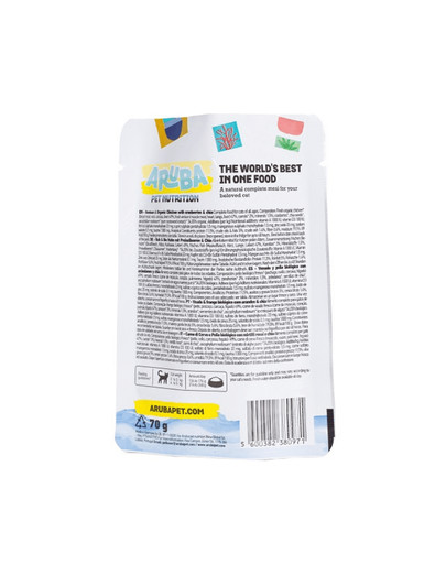 ARUBA Cat Multipack 6 x 70 g
