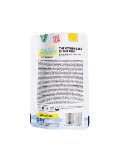 ARUBA Cat Multipack 6 x 70 g
