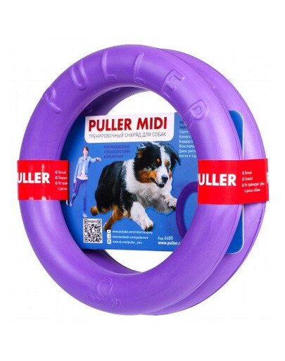 PULLER Midi Dog Fitness ring pre stredne veľkého psa, 23 cm