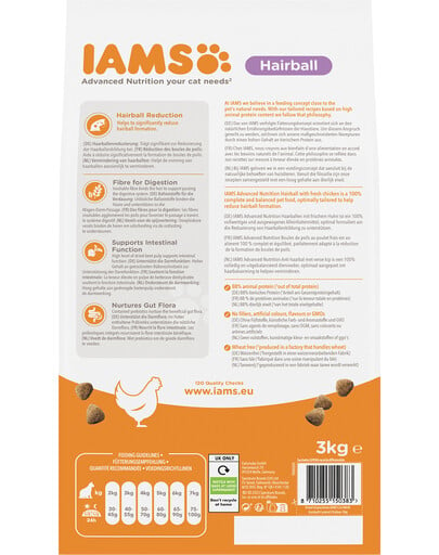 IAMS For Vitality Cat Adult Hairball Chicken 3 kg