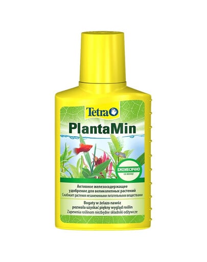 TETRA PlantaMin 250ml tekuté hnojivo pre akvarijné rastliny