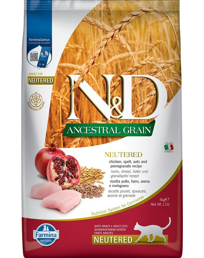 N&D Low Grain CAT Adult Chicken & Pomegranate 5 kg