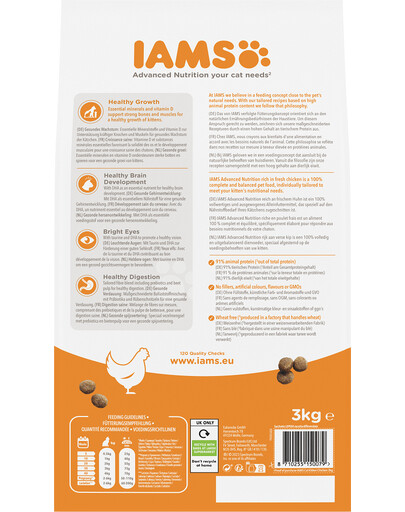 IAMS for Vitality Granule pre mačiatka s čerstvým kuracím mäsom 3 kg