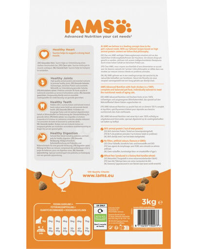 IAMS For Vitality Cat Senior Chicken 3 kg