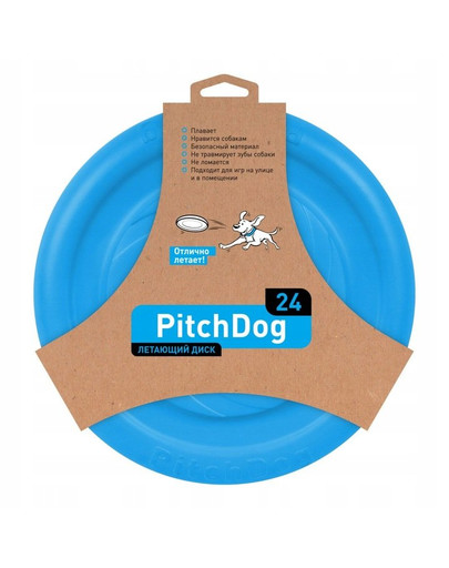 PULLER Pitch Dog Game flying disk 24 cm