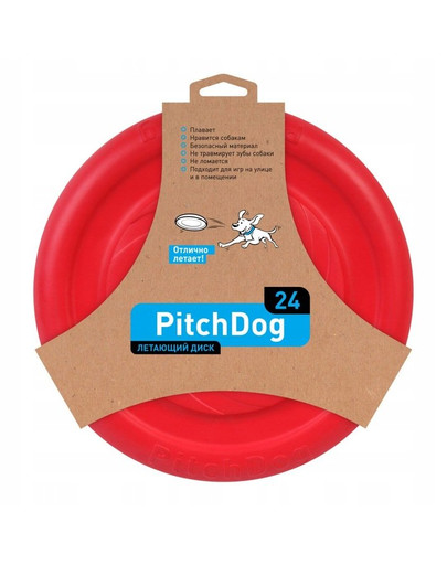 PULLER Pitch Dog Game flying disk pink 24 cm
