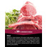 FITMIN Dog For Life Lamb&Rice 3 kg
