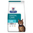 HILL'S Prescription Diet t / d Feline 5 kg