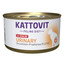 KATTOVIT Feline Diet Urinary Veal 85 g