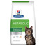 Hill's PRESCRIPTION DIET Metabolic suché krmivo pre mačky s kuracím mäsom pre redukciu hmotnosti 3 kg