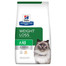 HILL'S Prescription Diet Feline r/d Weight Reduction 3 kg