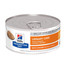 Hill's PRESCRIPTION DIET c/d Multicare 156g