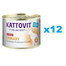 KATTOVIT Feline Diet Urinary s teľacím 12 x 185 g