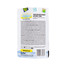ARUBA Cat Multipack 6 x 70 g