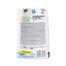 ARUBA Cat Multipack 6 x 70 g
