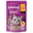 WHISKAS Adult 85g vrecúška vlhkého krmiva pre dospelé mačky v omáčke s jahňacím a morčacím mäsom