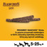 PEDIGREE Ranchos Sticks 60 g pochúťky pre psov z kuracej pečene