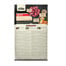 ACANA Classic Red Meat 9,7 kg