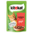 KITEKAT Hovädzie mäso v omáčke 28x85 g pre dospelé mačky