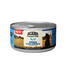 ACANA Premium Pate Tuna & Chicken paštéta z tuniaka a kuracieho mäsa pre mačky 8 x 85 g