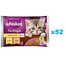 WHISKAS Junior kapsičky pre mačiatka v želé 52x85g