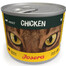 JOSERA Cat kuracie krmivo pre mačky, konzerva 6 x 200 g