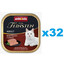 ANIMONDA Vom Feinsten Adult multi mäsový koktail 32x100 g