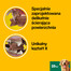 PEDIGREE Dentastix veľké rasy 8x270g