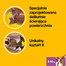 PEDIGREE Dentastix pre malé plemená 45 g