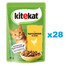 KITEKAT Kurča v omáčke 28x85 g pre dospelé mačky