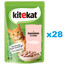 KITEKAT Losos v omáčke 28x85 g pre dospelé mačky