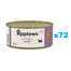 APPLAWS Cat Adult Mackerel with Sardine in Broth makrela a sardinky vo vývare 72x156 g