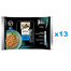 SHEBA Selection Select Slices Rybné Smaki 52x85g kompletné krmivo pre mačky v omáčke s lososom a čiernou treskou, biela ryba, morská ryba, treska