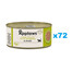 APPLAWS Cat Adult Tuna with Seaweed in Broth tuńczyk z wodorostami w bulionie 72x70 g