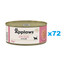 APPLAWS Cat Adult Tuna with Prawn in Broth tuńczyk i krewetki w bulionie 72x156 g