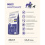 FITMIN Maxi maintenance 3 kg