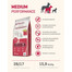 FITMIN Medium performance 3 kg