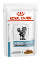 ROYAL CANIN Veterinary Health Nutrition Cat Sensitivity Control Chicken&Rice Pouch 12x85g