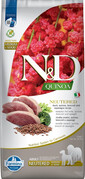 N&D Quinoa Dog Neutred Adult Medium & Max iGranule pre psy po kastrácii kačica, brokolica a špargľa 12 kg