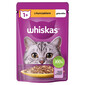 WHISKAS Adult 85g vrecúško krmiva pre dospelé mačky v želé s kuracím mäsom