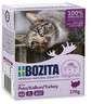 BOZITA Morčacie v želé 370 g